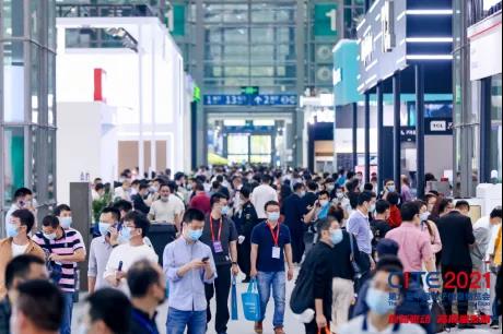 全球消費電子產業往何處去？CITE2022指明方向！