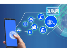 雅安市中國軟件業前7個月穩健增長，收入規模超8.3萬億元