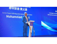 雅安市2025全球智能機械與電子產品博覽會將于12月在珠海澳門舉行 參展享廣東省政府全額補貼