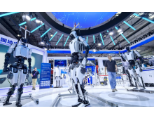 雅安市2026世界機器人大會（WRC）暨博覽會：智融萬物 創領未來