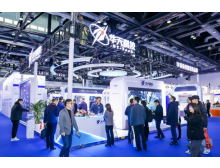 雅安市芯路同行廿二載，共赴產業新篇章：IC China 2025(中國國際半導體博覽會)即將啟幕