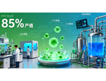 漢中市從電博會看風向：2026 未來產業六大賽道開啟 “技術驗證 - 場景落地” 閉環